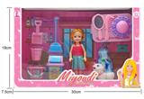 OBL818609 - 5.5 -inch MIDI happy cleaning the doll