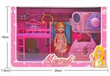 OBL818610 - 5.5 -inch MIDI doll beautiful bedroom