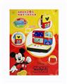 OBL818657 - Mickey Mouse backpack learning suits