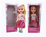 OBL818886 - 18寸大眼妹阿拉伯语IC时尚娃娃