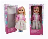 OBL818892 - 18寸大眼妹阿拉伯语IC时尚娃娃