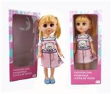 OBL818897 - 18寸活眼阿拉伯语IC时尚娃娃