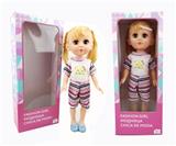 OBL818899 - 18寸活眼阿拉伯语IC时尚娃娃