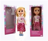 OBL818900 - 18寸活眼阿拉伯语IC时尚娃娃