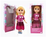 OBL818901 - 18寸活眼阿拉伯语IC时尚娃娃