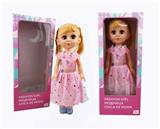 OBL818903 - 18寸活眼阿拉伯语IC时尚娃娃