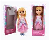 OBL818905 - 18寸活眼阿拉伯语IC时尚娃娃