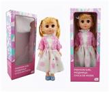 OBL818906 - 18寸活眼阿拉伯语IC时尚娃娃