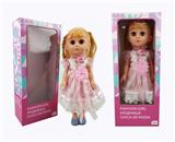 OBL818909 - 18寸活眼阿拉伯语IC时尚娃娃