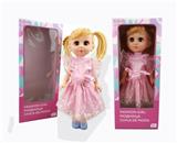 OBL818910 - 18寸活眼阿拉伯语IC时尚娃娃