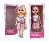 OBL819009 - 18寸大眼妹俄语IC时尚娃娃