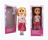 OBL819026 - 18寸活眼俄语IC时尚娃娃