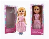 OBL819029 - 18寸活眼俄语IC时尚娃娃