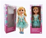 OBL819033 - 18寸活眼俄语IC时尚娃娃