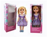 OBL819034 - 18寸活眼俄语IC时尚娃娃