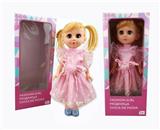 OBL819036 - 18寸活眼俄语IC时尚娃娃