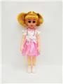 OBL819204 - 18-inch Spanish IC live eye fashion girl