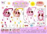 OBL819348 - 12 nurse doll and baby sunshade trolley (with 9 pieces of medical supplies) three color mixed