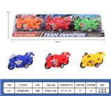 OBL819352 - Solid color racing motorcycles