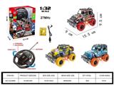 OBL819428 - 1:32四通灯光悬空操纵方向盘涂鸦越野车