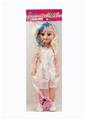 OBL819439 - Empty handed 18 inches fat child with IC
