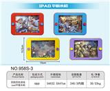 OBL819477 - Four four-color game to develop his tablet