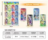 OBL819481 - 12 iphone only 11 Max water machine