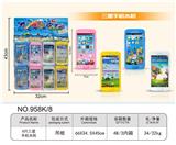 OBL819486 - To develop 8 only samsung mobile phone