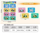 OBL819492 - Eight anime to develop the elevator