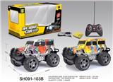 OBL819504 - 1:18水印路虎卫士四通灯光遥控车（包4AA电池和USB充电线