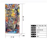 OBL819596 - The dragon sword, wristbands, masks, bows and arrows