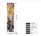 OBL819607 - Sword, wristbands