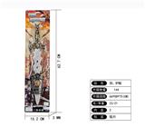 OBL819608 - Sword, wristbands