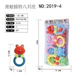 OBL819617 - 卡通青蛙摇铃8只庄