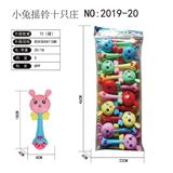 OBL819624 - 卡通小兔摇铃10只庄