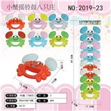 OBL819626 - 卡通小蟹摇铃鼓8只庄