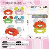 OBL819628 - 卡通小蟹摇铃鼓2只庄