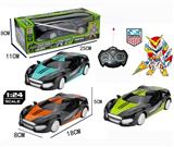 OBL819663 - 英文1：24雪铁龙遥控车（四通）