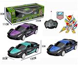 OBL819664 - 英文1：24法拉利遥控车(四通）