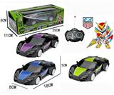 OBL819665 - 英文1:24莱肯遥控车（四通）