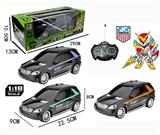 OBL819668 - 英文1：18奔驰遥控车(四通）