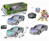 OBL819669 - 英文1:18莱肯透明遥控车(四通）