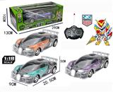 OBL819670 - 英文1:18布加迪透明遥控车(四通）