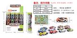OBL819691 - 礼品筒(3金属车+地图）