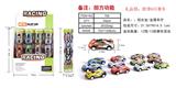 OBL819692 - 礼品筒(6回力金属车）