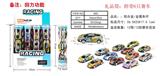 OBL819702 - 礼品筒(6回力金属车）