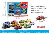 OBL819706 - 回力轻合金/金属车子（10只条盒）