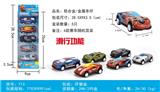 OBL819711 - 复仇者联盟/滑行金属车子（5只条盒）