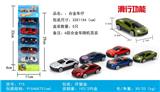 OBL819713 - 复仇者联盟/滑行合金车子（5只条盒）