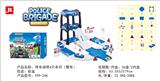 OBL819753 - 停车场带4只滑行车仔（警察）